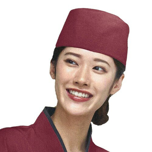 (アルベ) アルべ 和帽子 シック シワになりにくい 全5色 4サイズ 制電 ブッチャー 飲食 居酒屋 割烹 蕎..