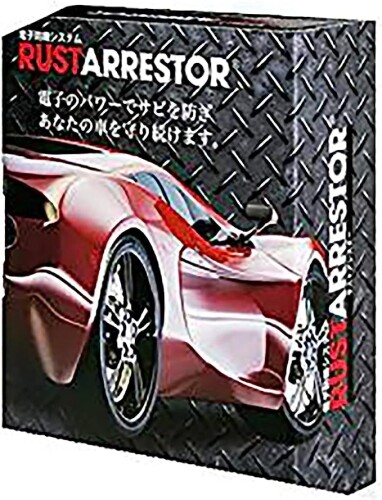 ラストアレスター 24V-6ch(RA06) 24Vユニット 1台 電源コード:150cm アノード接続コード:20cm アノード:6個 アノード接続ケーブル:60m ラストアレスターは塗装の傷やミクロのピンホールに、アノード(電極)から微弱電流を流します。雨や結露時にできる水膜を通して微弱電流が車体の表面に流れることにより、金属に電子を補充してサビの発生を遅らせます。 ラストアレスターは微弱電流を塗装表面に流すことにより、車体の硬度を上げて強化することが可能です。酸性雨や汚れに含まれる化学物質などの外敵からの侵食を防ぎ、車体の輝きを長期的に保ちます。 同じ時期に可動を始めた公共車輛の、10年後の様子を比較したものです。(走行距離は共に約30万キロ)風雪の厳しい北国では、融雪剤を散布して路面の氷結を防いでいます。この融雪剤には塩化ナトリウムが多く含まれているために、車輛の金属腐食を大きく進行させる原因になっています。 商品コード20081679970商品名ラストアレスター 24V-6ch(RA06)型番RA06※他モールでも併売しているため、タイミングによって在庫切れの可能性がございます。その際は、別途ご連絡させていただきます。※他モールでも併売しているため、タイミングによって在庫切れの可能性がございます。その際は、別途ご連絡させていただきます。