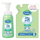 ライオン 泡タイプ ペットキレイ 肌ケア 泡リンスインシャンプー 犬用 本体230ml+つめかえ180ml LIONPET