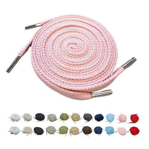 靴ひも 金属チップ メタルチップ 石目平 高級 ランクアップ シューレース スニーカー 120-150cm 石目金..