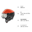 ウベックス スキースノーボードバイザーヘルメット ダイヤル式サイズ調整 開閉式ベンチレーション instinct visor フィアースレッド/ブラックマット 59-61 cm 2