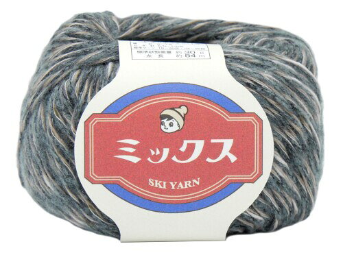 元廣 SKI YARN (スキー毛糸) スキーミックス 並太 COL. 4108 グレー 系 日本製 約30g84m 10玉セット 太さ: 並太 タイプ(約30g84m)ドーナツ巻 10玉セット 品質: アクリル 55% 綿 17% ナイロン 16% ウール 11% ポリエステル 1% 適正針:棒針6〜7号・かぎ針6/0〜7/0号 標準ゲージ:メリヤス編み 18〜20目・24〜26段 標準使用量:(目安)婦人ベスト9〜10玉・婦人プルオーバー10〜13玉 元廣SKIYARN(スキー毛糸)スキーミックス並太COL.4108グレー系日本製約30g84m10玉セット 太さ: 並太 タイプ(約30g84m)ドーナツ巻 10玉セット 品質: アクリル 55% 綿 17% ナイロン 16% ウール 11% ポリエステル 1% 適正針:棒針6〜7号 ■かぎ針6/0〜7/0号 標準ゲージ:メリヤス編み 18〜20目 ■24〜26段 標準使用量:(目安)婦人ベスト9〜10玉 ■婦人プルオーバー10〜13玉 日本製 商品コード20077777977商品名元廣 SKI YARN (スキー毛糸) スキーミックス 並太 COL. 4108 グレー 系 日本製 約30g84m 10玉セットカラーCOL.4108※他モールでも併売しているため、タイミングによって在庫切れの可能性がございます。その際は、別途ご連絡させていただきます。※他モールでも併売しているため、タイミングによって在庫切れの可能性がございます。その際は、別途ご連絡させていただきます。