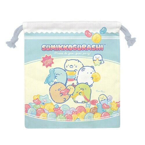 케이컴퍼니(K Company) 스미코구라시 건착 CKC19-SG H20.5×W18cm