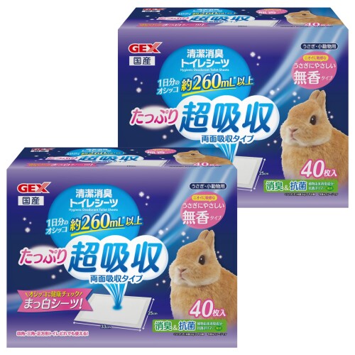 ジェックス トップブリーダー 清潔消臭トイレシーツ 40枚入×2個セット しっかり吸収!清潔シート 本体サイズ:約33×25cm (1枚あたり) 内容量:40枚(1個あたり) 商品紹介 四角トイレにぴったりな両面吸収トイレシーツ! 真っ白なシーツなので健康チェックもできる! オシッコの裏回りキャッチ! 裏からも吸収する両面タイプ。トイレがきれいに使えてニオイも軽減。 気になるニオイに ■ ■ ■植物由来消臭成分(ヤシ油)配合抗菌ポリマー使用。ニオイの原因を抑えて消臭 ■抗菌! 真っ白な清潔シーツ ■ ■ ■毎日の健康チェック! 真っ白なシーツだから、うんちやオシッコの健康状態が一目でさっとわかる。 たっぷり吸収! ■ ■ ■1日1枚でしっかり吸収。ボリュームたっぷりの40枚入り ※うさぎ1匹(体重2kg)の平均量260ml/日での使用例。飼育しているうさぎの体重や体調、季節によって変化します。 シーツの端までしっかりポリマーを散布しているので、おしっこの取りこぼしがありません。 うさぎにやさしい無香タイプ。 使用方法 ■本製品はトイレスノコがついているトイレにご使用ください。 ■シーツ2つ折り内側のエンボス面が表面です。そのままトイレスノコの下にセットしてください。 商品コード20081731978商品名ジェックス トップブリーダー 清潔消臭トイレシーツ 40枚入&times;2個セット型番9008117312000サイズ40枚&times;2個カラー白※他モールでも併売しているため、タイミングによって在庫切れの可能性がございます。その際は、別途ご連絡させていただきます。※他モールでも併売しているため、タイミングによって在庫切れの可能性がございます。その際は、別途ご連絡させていただきます。