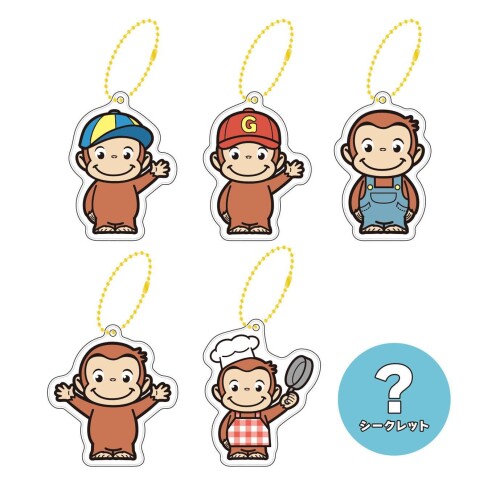 トーシンパック Curious George リフレクターコレクション（TOY STYLE） CG-RF101 どれか1個 おさるのジョージ リフレクターコレクション(TOY STYLE) ※アソート1個 どれか1個 商品コード20082291979商品名トーシンパック Curious George リフレクターコレクション（TOY STYLE） CG-RF101 どれか1個型番CG-RF101※他モールでも併売しているため、タイミングによって在庫切れの可能性がございます。その際は、別途ご連絡させていただきます。※他モールでも併売しているため、タイミングによって在庫切れの可能性がございます。その際は、別途ご連絡させていただきます。