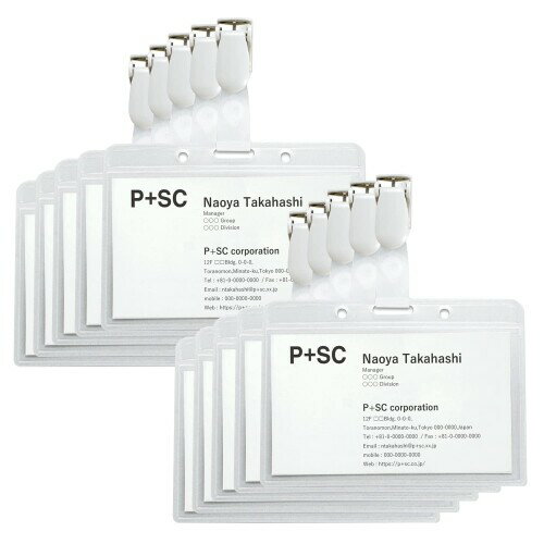 プラス 名札 ネームタッグ 10枚 樹脂クリップタイプ 84-791 ×10 CT-605Y