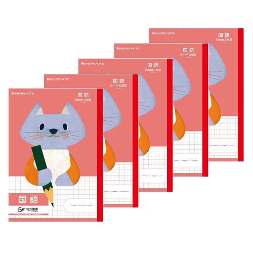 ショウワノート 学習どうぶつシリーズ 学習帳 国語 5mm方眼罫(+字リーダー入り) セミB5 5冊パック 赤 058030508*5