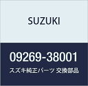 SUZUKI (スズキ) 純正部品 ベアリング 38.1X67X16.5 キャリィ/エブリィ 品番09269-38001