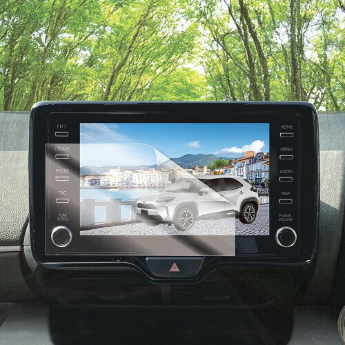 槌屋ヤック(Tsuchiya Yac) 車種専用品 オーディオ 用品 トヨタ ディスプレイオーディオ専用 液晶保護シート 2 透明 8インチ XV-5