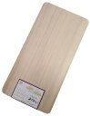 ウメザワ 木製まな板 あじわい 54 日本製 001542 ナチュラル