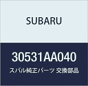 SUBARU (スバル) 純正部品 レバー クラツチ レリーズ 品番30531AA040
