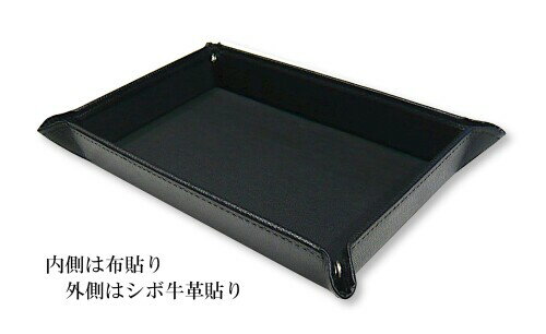 日本製シボ牛革ペントレイ黒 メタルタッチ棒銀とスリム60ボールペンゴールドセット TRASB-ALST-SV60KBP