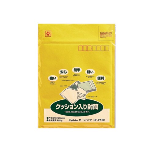マルアイ 封筒 No.30 クッション封筒 テープ付 セーフパック 10枚 SP-P130X10P