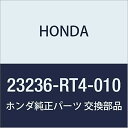 HONDA (ホンダ) 純正部品 カラーASSY. オイルガイド レジェンド 4D 品番23236-RT4-010