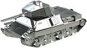 メタルタイムワークショップ ノンスケール P26/40 戦車 金属製精密キット MTW062