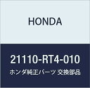 HONDA (ホンダ) 純正部品 ケースCOMP. トルクコンバーター レジェンド 4D 品番21110-RT4-010