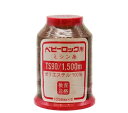 カナガワ ロックミシン用ミシン糸 『ベビーロック #90 1500m 55番色』