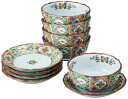 食器セット : 鍋島地紋 皿小付 セット Japanese Plate and Bowl set(Plate x5pcs/Bowl x5pcs) Porcelain/Size(cm) Φ9.5x4.4, Φ11.3x2/No:683100