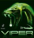 JUIC (ジュウイック) 卓球 粒高ラバー バイパー (VIPER) Dr.Neubauer (ドクトルノイバウアー) 横目 ブラック (BK) 厚さ0.6mm 1154