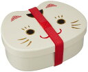 たつみや(Tatsumiya) ねこたち 顔のお弁当 まねきねこ サイズ:約W15 D11.2 H6.1 30360