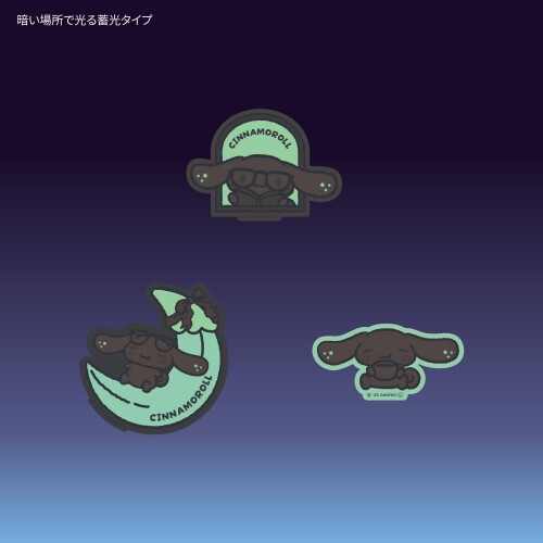 グルマンディーズ サンリオキャラクターズ 蓄光モバイルステッカー シナモロール S...