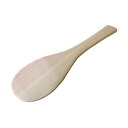 山下工芸(Yamasita craft) 日本製 ひのきしゃもじ 21.5cm 26542000