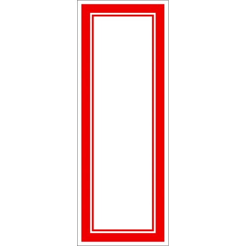 ササガワ タカ印 ポップ用紙 16-4013 赤枠カード 270×100mm 100枚