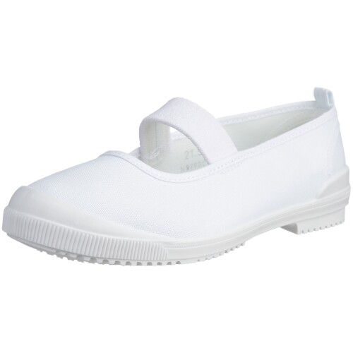 (アキレス) 上履き バレー 日本製 14cm~28cm 2E キッズ 男の子 女の子 HCB 5200 CHB 6300 白 25.5 cm 靴幅:2E 甲材には独自の通気性素材を使用 洗濯機で丸洗い可能 抗菌防臭加工素材 商品コード20...