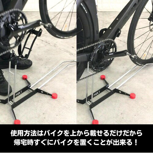 マニッシュボーイのiWA ロードバイク スタンド ディスプレイ メンテナンス バイクスタンド 自転車 黒 ディスクブレーキ スルーアクスル 対応｜アングル3