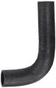 TOYOTA (トヨタ) 純正部品 ラジエータ ホース NO.3 アクア カローラ AXIO/FIELDER 品番16573-21100