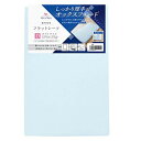 メリーナイト シーツ フラットシーツ 厚地生地 ブルー 敷布団用 ダブル 約180×270cm 綿100% ホテル仕様 丈夫で長持ち オールシーズン 洗える 373003-76(3)