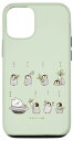 iPhone 12/12 Pro ねこぺん日和 七草粥 スマホケース