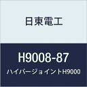 日東 アクリルフォーム 強接着両面テープ HYPERJOINT H9008 0.8mmX87mmX10M(4)