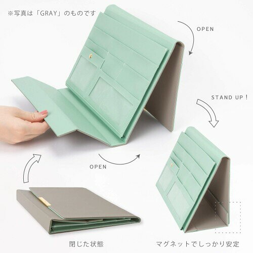 いろは出版 スタディツールポーチ SWITCH STATIONERY Series &STUDIUM GST-04