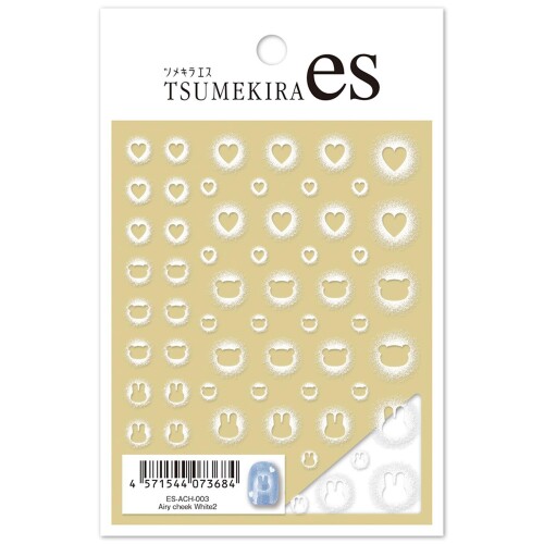 ツメキラ TSUMEKIRA es Airy cheek White2/エアリーチーク ホワイト2 お取り寄せ シートサイズ: 78mm×97mm パッケージサイズ: 78mm×120mm 原材料: PE 原産国: 日本 TSUMEKIRA 【es】Airy cheek White2/エアリーチーク ホワイト2 その他,10%OFF 容量/サイズ:[es]外装78×120(mm)、シート78×97(mm) マスキングテープやエアブラシを使わなくても、貼るだけで簡単にくり抜きチークネイルができちゃいます! 人気のホワイトに新柄と、要望の多かったブラックが柄を変えて登場! 【しなやかフィットシート】 ■柔らかく爪にフィットする素材です ■粘着力アップでシールの端が浮きにくくなりました ■薄さは0.04ミリの極薄素材 ■未硬化ジェルに貼れます ※やわらかい素材な為、剥がし始め等お取り扱いにご注意ください。 ※ネイルシールが薄い為、台紙から取り外す時には、台紙をそらしていただくと、より剥がしやすくなります。 ※貼付ける際は空気が入らないように、端からゆっくりと貼付けてください。 ※ネイルシールを貼る面には凹凸が無いようにし、ネイルシールを包み込むようにジェルを塗ってください。剥がれの原因になります。 ※肌には直接貼らないでください。 ※小さなお子様やペットの手の届かない場所に保管をしてください。 ※爪に異常がある場合は使用を中止してください。また異常が現れた場合はすみやかに使用を中止し、専門の医師の相談を受けてください。 ※直射日光や極端な高温低温 ■多湿を避けて保管してください。 商品コード20081998020商品名ツメキラ TSUMEKIRA es Airy cheek White2/エアリーチーク ホワイト2 お取り寄せ型番ES-ACH-003サイズ[es]外装78&times;120(mm)、シート78&times;97(mm)※他モールでも併売しているため、タイミングによって在庫切れの可能性がございます。その際は、別途ご連絡させていただきます。※他モールでも併売しているため、タイミングによって在庫切れの可能性がございます。その際は、別途ご連絡させていただきます。