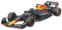 Bburago 1/43 オラクル レッド ブル レーシング RB18 (2022) No.11 S.ペレス ドライバー付 完成品
