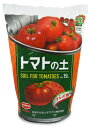 デルモンテ トマトの土15L