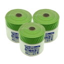 和気産業(Waki Sangyo) 布ポリマスカー 塗装 ペンキ 養生 マスキング 保護 飛散 防止 幅550mm×長さ25m CM-101 3個セット