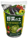 デルモンテ 野菜の土15L