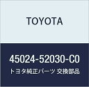 TOYOTA (トヨタ) 純正部品 ステアリングコラム カバー LWR (BLACK) プロボックス/サクシード 品番45024-52030-C0