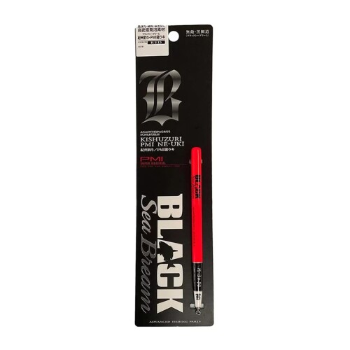 ラインシステム(Line System) BLACK SEABREAM 寝ウキ PMI (ブラックシーブリーム 寝ウキ PMI) 蛍光オレンジ LLサイズ (190mm)