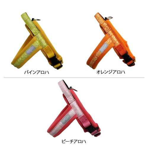 Hakusan(ハクサン) ジャストフィットドラゴンハーネス・アロハメッシュ (マスカッ...