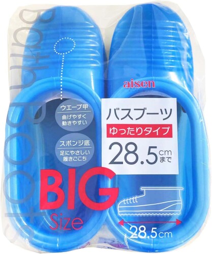 アイセン バスブーツ ビッグ 滑りにくい 足にやさしい履き心地 大きいサイズ 28.5cm BB064 対応サイズ:28.5cmまで、材質:本体=EVA樹脂、底部=EVAスポンジ、耐熱温度:70度、生産国:中国 濡れたお風呂場の清掃やベランダに便利なブーツです。 足が大きめの男性も脱ぎ履きしやすい28.5cmのゆったりサイズ。甲部分がウェーブ構造になっているので動きやすい。 滑りにくく、足にやさしい履き心地のクッション性のスポンジ底。 水はねによってブーツの中に水が入らないように、上の部分は「かえし」が付いたようなデザインになっています。 濡れたお風呂場の清掃やベランダに便利なブーツです。 足が大きめの男性も脱ぎ履きしやすい28.5cmのゆったりサイズ。 甲部分がウェーブ構造になっているので動きやすい。 滑りにくく、足にやさしい履き心地のクッション性のスポンジ底。 水はねによってブーツの中に水が入らないように、上の部分は「かえし」が付いたようなデザインになっています。 商品コード20076210218商品名アイセン バスブーツ ビッグ 滑りにくい 足にやさしい履き心地 大きいサイズ 28.5cm BB064型番BB064サイズ28.5cmカラーブルー※他モールでも併売しているため、タイミングによって在庫切れの可能性がございます。その際は、別途ご連絡させていただきます。※他モールでも併売しているため、タイミングによって在庫切れの可能性がございます。その際は、別途ご連絡させていただきます。