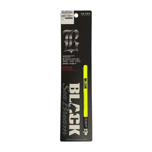 ラインシステム(Line System) BLACK SEABREAM 寝ウキ PMI (ブラックシーブリーム 寝ウキ PMI) 蛍光イエロー Mサイズ (130mm)