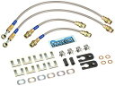 SWAGE-LINEブレーキホースキット/クリアホース/スチール製フィッティング仕様 クリアコート アルトワークス/ターボRS 2WD HA36S ST1416N