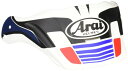 アライ(Arai) ヘルメットパーツ TX-2バイザー ツアークロス3ビジョン 赤用 093967
