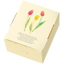 ヘッズ ギフトボックス 8×9.5×5.5cm ナチュラル 20枚 チューリップ柄 HEADS TLP-GXS