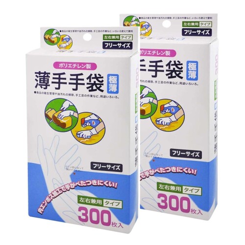 極薄 使い捨て 薄手 手袋 ポリエチレン 600枚(300枚×2セット) フリーサイズ 左右兼用 エンボス加工 掃除 園芸 サイズ:1枚当り=全長27×手のひら周り30cm セット内容:600枚(300枚入り×2箱セット) 素材・材質:ポリエチレン / 生産国:中国 食品衛生法に適合、手の感触もそのままの極薄タイプなので、細かい作業に最適 1枚ずつ使える左右両用型なので、ムダなく気軽に使用可能 食品衛生法に適合 手の感触もそのままの極薄タイプなので、細かい作業に最適 1枚ずつ使える左右両用型なので、ムダなく気軽に使用可能 燃やしても塩素ガスを発生しないポリエチレン製 手袋の内側はべたつきにくいエンボス加工 食品の衛生管理や油汚れの掃除、手工芸の作業など、いろいろ使えるお得な600枚 商品コード20081702226商品名極薄 使い捨て 薄手 手袋 ポリエチレン 600枚(300枚&times;2セット) フリーサイズ 左右兼用 エンボス加工 掃除 園芸型番W-30サイズ全長27cm&times;手のひら周り30cmカラークリア※他モールでも併売しているため、タイミングによって在庫切れの可能性がございます。その際は、別途ご連絡させていただきます。※他モールでも併売しているため、タイミングによって在庫切れの可能性がございます。その際は、別途ご連絡させていただきます。
