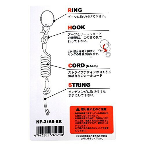 north peak(�Ρ����ԡ���) �꡼���女���� NP-3156 PK