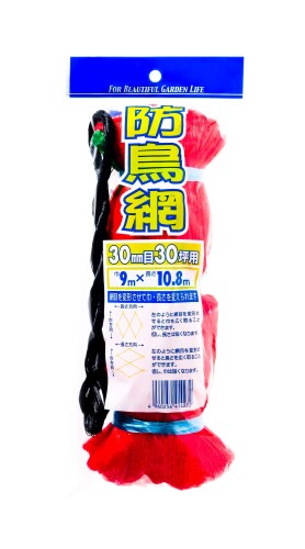 ダイオ 防鳥網 400D 30mm目 オレンジ 30坪 果樹や畑などを鳥による食害から守る経済的な防鳥ネット。防鳥にはネットによる物理防除が最も効果を発揮します。30mm目の防鳥効果が高いタイプ。より小さな鳥にも効果を発揮します。一般的なオレンジ色、ご利用期間は1-2年です。 【製品仕様】 原産国:中国 色:オレンジ、長辺部分のみ緑 製品サイズ:幅9mx長さ10.8m 網目:約30mm菱目 材質:ポリエチレン ※この製品は、梱包時は幅方向に引き延ばすように網目をたたんであります。表示通りのサイズにするために強く引っ張る必要があります。 ※ご利用になる面積に対し、十分に余裕を持ったサイズでお求めください。 製品に添付の説明に従い、ネットを広げて設置してください。 ネットが非常に絡みやすいので設置の際はご注意ください。 ■火気のそば、高温になる場所ではお使いいただけません。 ■人や重量物をささえる用途にはご利用いただけません。 防鳥の効果は、設置状況やご利用環境により大きく異なります。 商品コード20082114022商品名ダイオ 防鳥網 400D 30mm目 オレンジ 30坪型番414272サイズ9&times;10.8 mカラーオレンジ※他モールでも併売しているため、タイミングによって在庫切れの可能性がございます。その際は、別途ご連絡させていただきます。※他モールでも併売しているため、タイミングによって在庫切れの可能性がございます。その際は、別途ご連絡させていただきます。